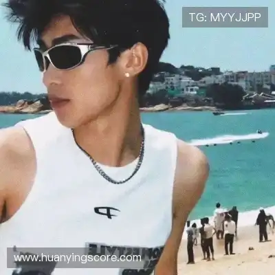 柯骊焰